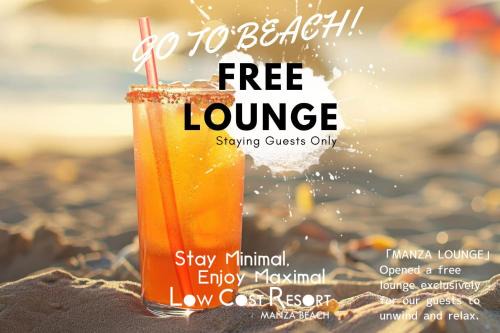 LOW COST RESORT MANZA BEACH （旧：北海荘）