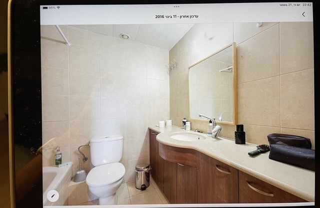 Luxury apartment on the beach of Herzlia