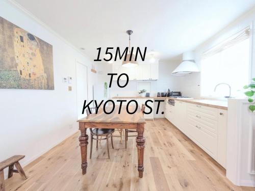 ma vie konoka