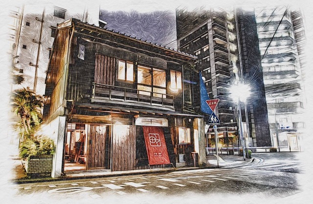 Machiya Villa Seian - Machiya Villa Seian/Fukuoka Fukuoka