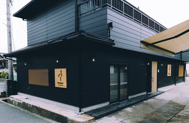 Main building 1 night with 2 meals/Onomichi Hiroshima
