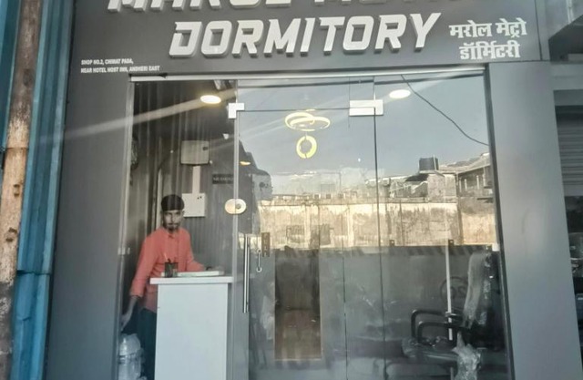 Marol Metro Dormitory