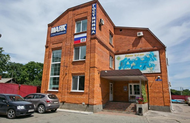 Mayak Inn