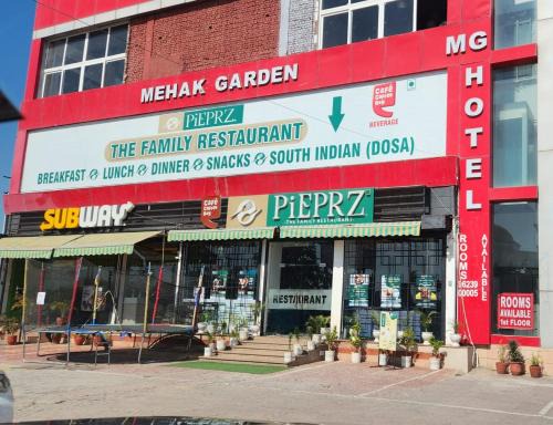 Mehak Garden MG Hotel