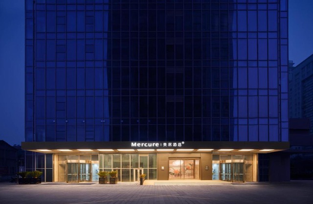 Mercure Hefei City Hall Square