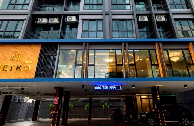 Metro Hotel Ratchada 36