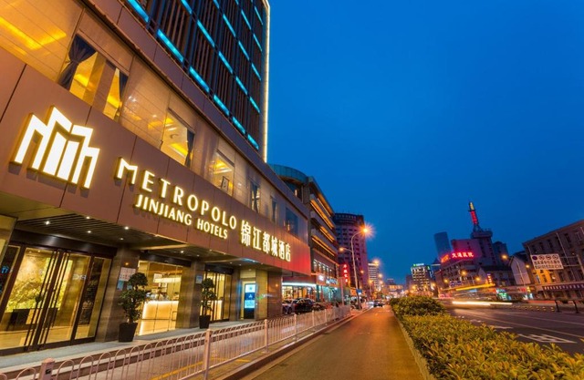 Metropolo Jinjiang Xuzhou Railway Station Suning Plaza Chudu