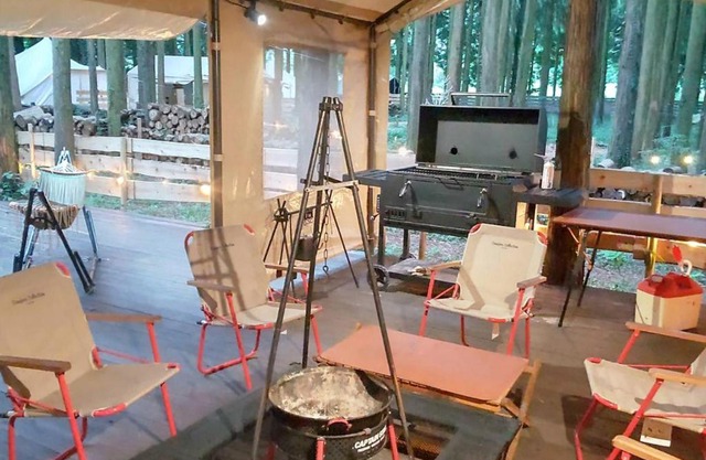 Minamiaso STAYHAPPY - Vacation STAY 35418v