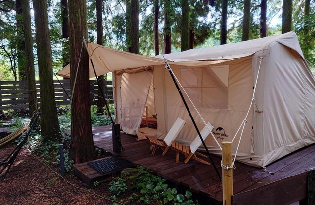 Minamiaso STAYHAPPY - Vacation STAY 28491v