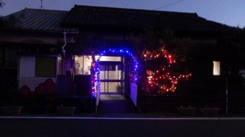 Minshuku Mariko/Vacation STAY 895