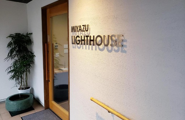 MIYAZU LIGHTHOUSE
