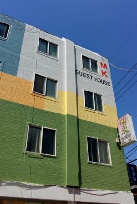 MK Guesthouse