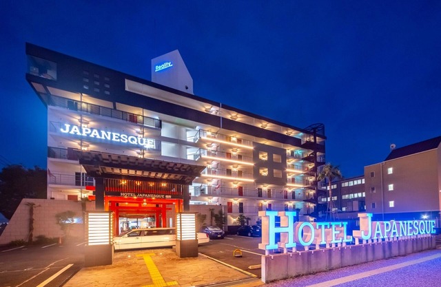 Moderate Twin Room vs | Room only Parking avai/Fukuoka Fukuoka