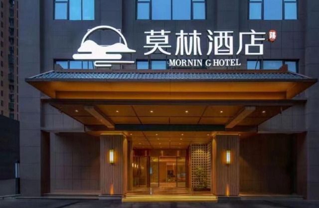 Morning Hotel, Xingsha Avenue , Zhongmaocheng, Changsha County