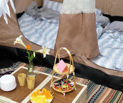 Nú Camping