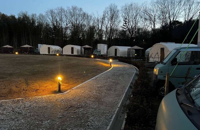 NAGAKUTE TENT VILLAGE