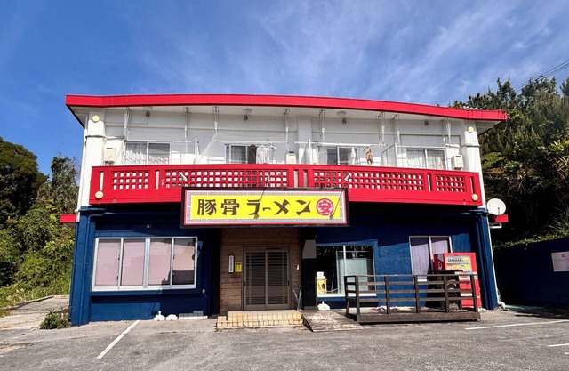 NAGO Sakura Resort Inn