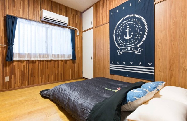 Naha Tomarin House