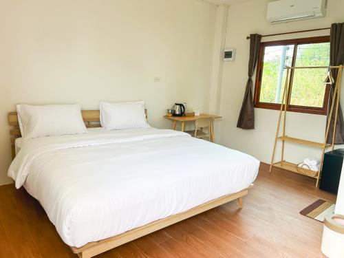 Nakai Resort Sakon Nakhon