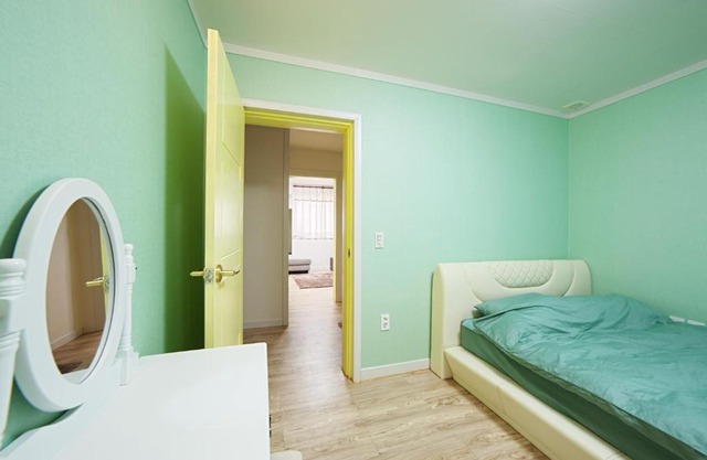 Namhae Frankfurt Pension