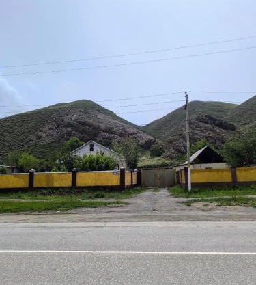 Naryn Cozy House