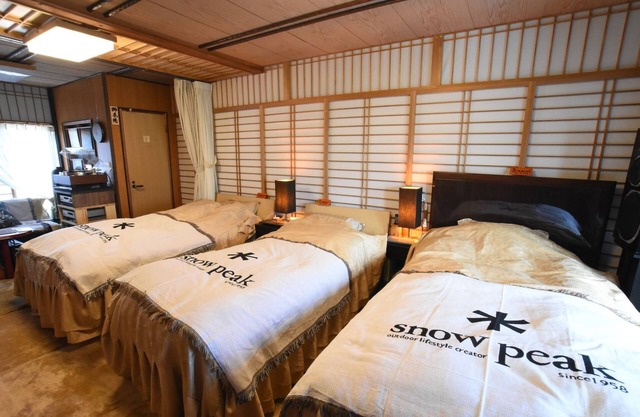 Nature Journey Guest Room Limited to 1 group per day/Sado Niigata