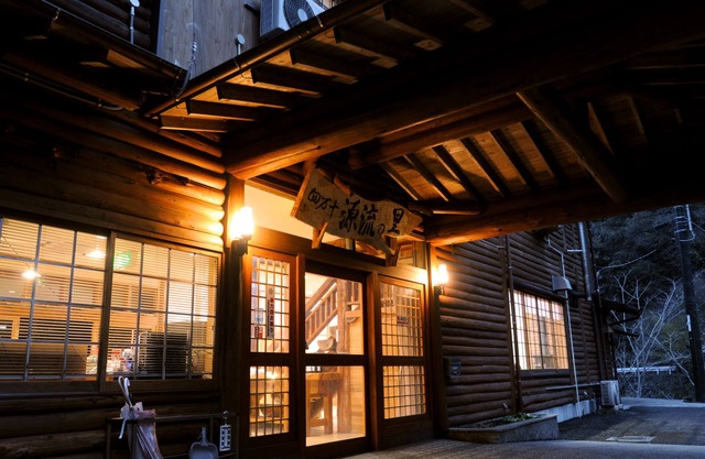 Nature Resort in Shimanto