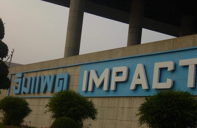 Near IMPACT Challenger Bangkok Thailand can walk