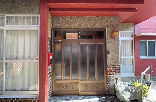 Near the center of Ikeda Town Private guesthouse/Miyoshi Tokushima