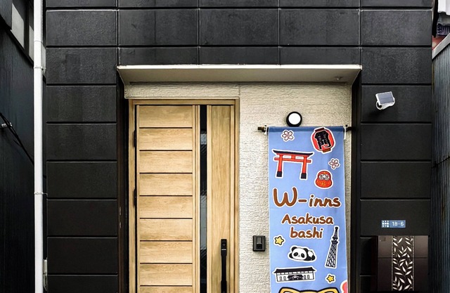 Newly built house of 67 sq.m., ideal for family/group travel. 8-minute walk from Asakusabashi Station, convenient transportation. ‼️ Close to Akihabara, Ueno Park, and Sensoji Temple.
