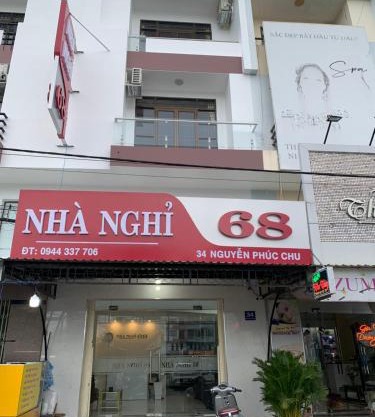 Nhà Nghỉ 68 Rạch Giá