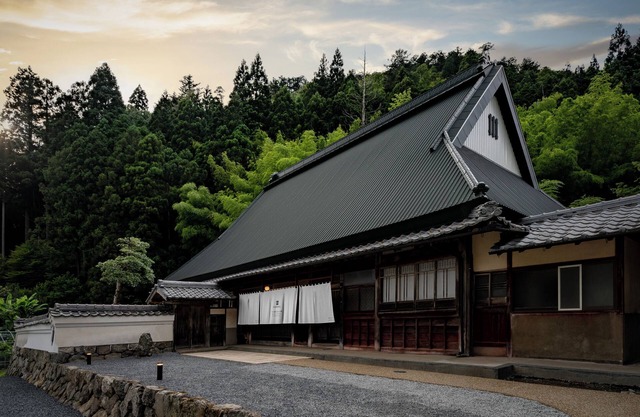 NIPPONIA Miyama Tsurugaoka Mountain Village