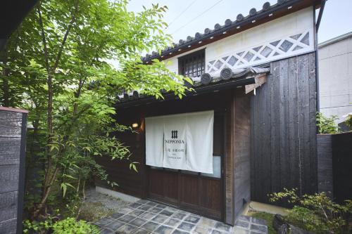 NIPPONIA NIO Tranquil BAY