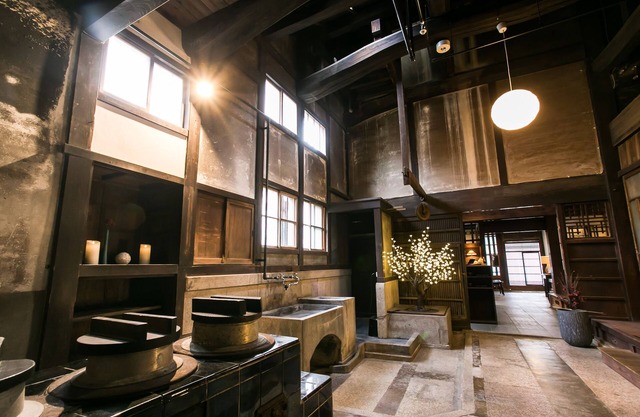 NIPPONIA Sasayama Castle Town Hotel