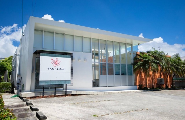 Nirai Beach Villa