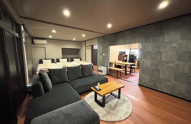 Nishihara Village Aso District Kumamoto Prefectu/Asogun Kumamoto