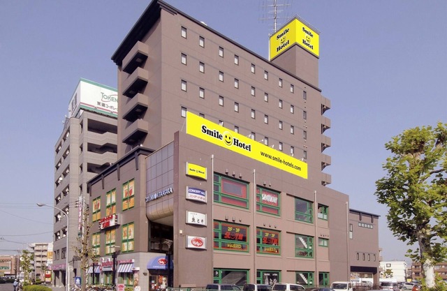 Nonsmoking Twin Room Room only Smile Value St/Asaka Saitama