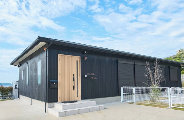 Ocean Villa Naruto/Naruto Tokushima