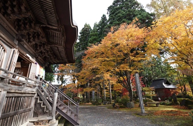 Oldstyle Japanesestyle hotel Fukunokura /Yamagun Fukushima