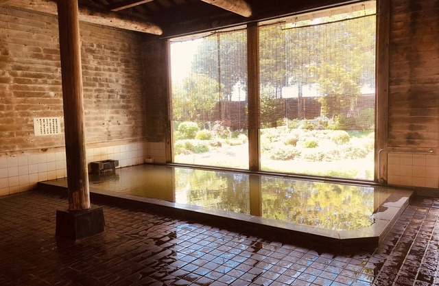 Onsen Yupopo