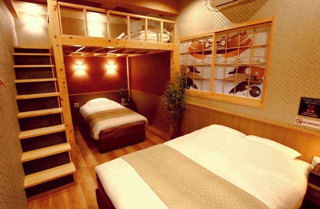 Oyado Nene Itabashi 1st floor 101 A modern Japan/Itabashi-ku Tokyo