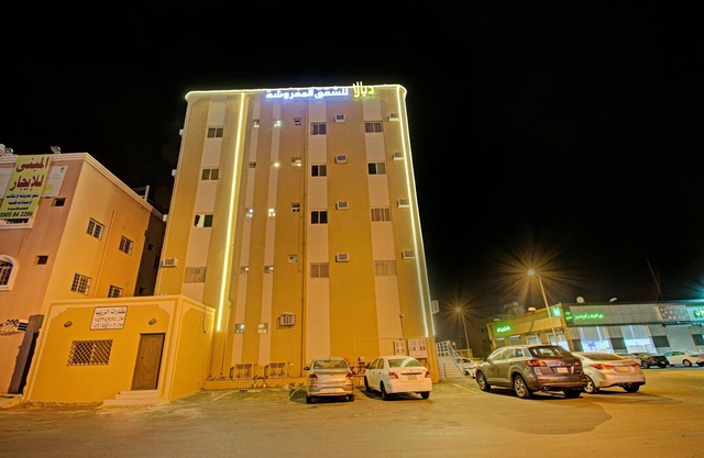 OYO 590 Diala Furnished Apartments