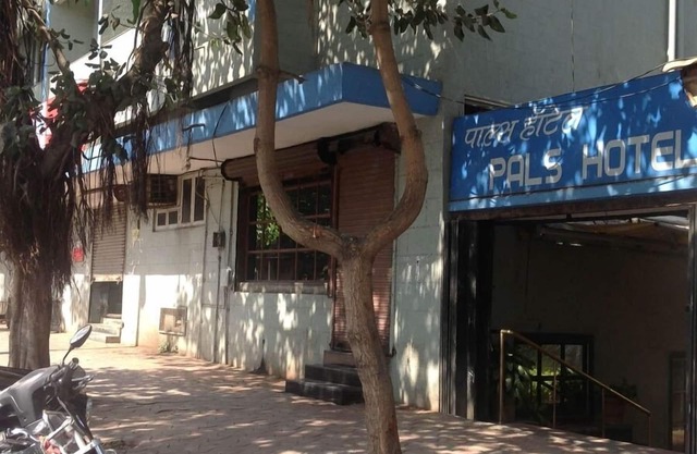 Pals Hotel