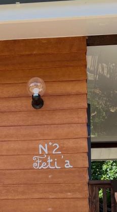 Parea Lodge Huahine Bungalow 2#FETI'A