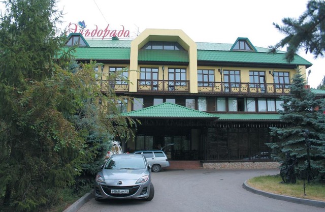 Park Hotel Eldorado