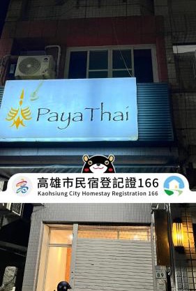 PayaThai B&B