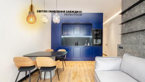 Petrovdom apartments 4-99 in RC Yaroslaviv Grad, Bulvarno-Kudriavska 17B