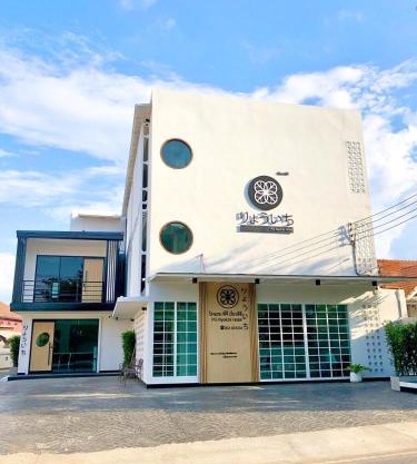 PG Ryoichi Hotel