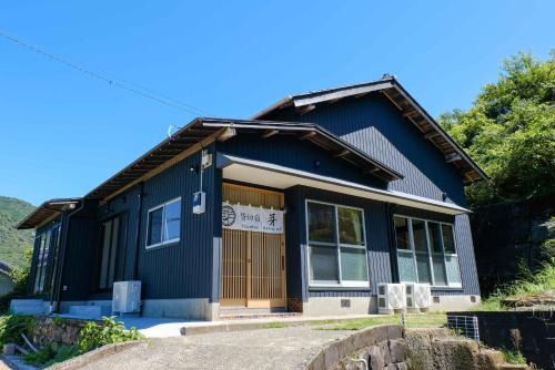 Private inn Mei Vacation Rental MEI - Vacation STAY 57858v
