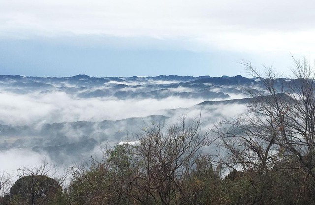 Private - Villa - tsubasa- Vacation STAY 4192